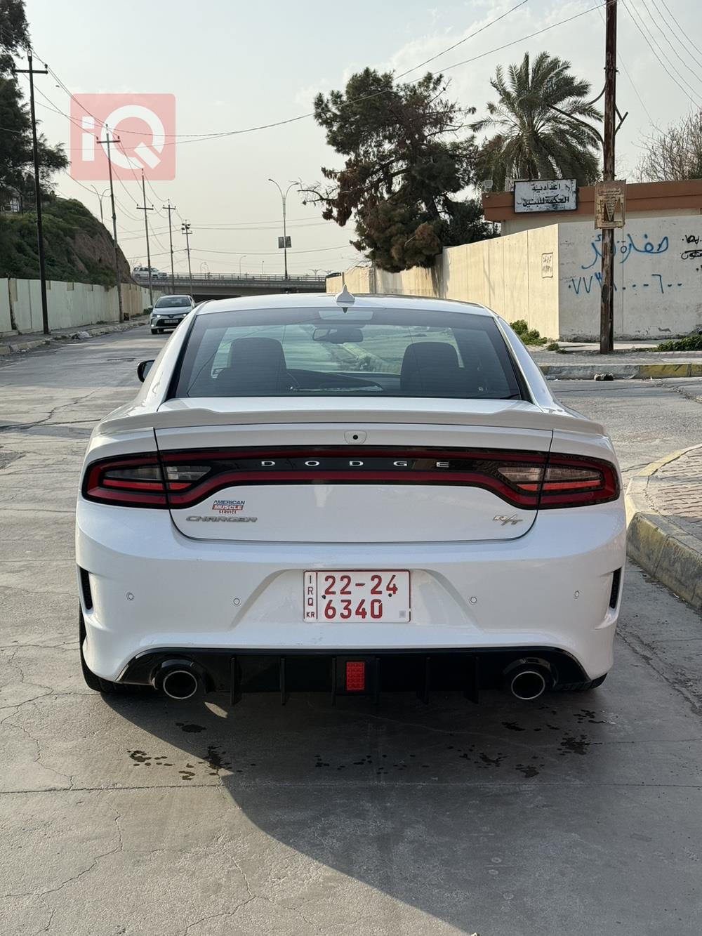 دۆج چارجەر